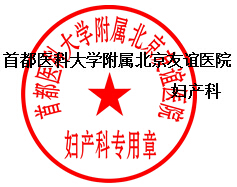QQ截图20140827104657.jpg