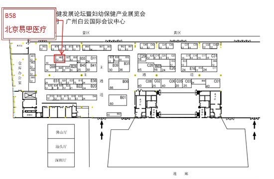在即将启幕的《第五届中国妇幼保健发展论坛》(2014.11.18-19),北京易思医疗器械有限责任公司引进全球最新产科监护技术-母胎 Holter,母胎Holter采用国际领先的母亲腹部胎儿心电(FECG)提取技术,可连续20小时以上监测胎儿心电、母亲心电及子宫肌电。提取分析显示胎心率变异曲线,母亲心率变异曲线及子宫活动收缩活动曲线。 母胎Holter临床应用: 一、门诊NST可疑收住院的孕妇,病房进行Holter持续监测,其中很大一部分病人无需再做 OCT试验。 二、II类胎心监护可疑的病人,持续Hol