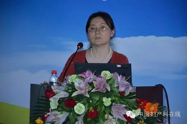 第三届北京大学母胎医学新进展研讨会在京圆满落幕