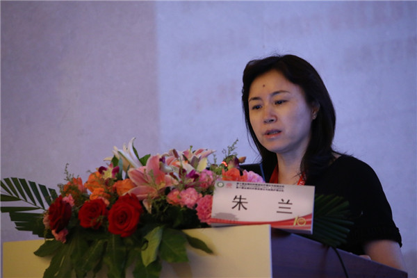 来自北京协和医院的朱兰教授带来名为"网片重建手术疼痛的处理和