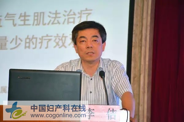 上海中医药大学附属龙华医院 李佶教授