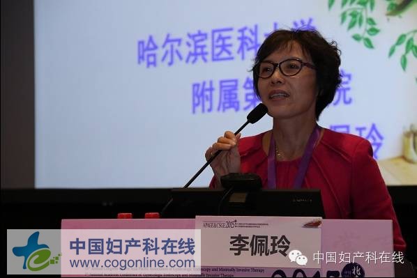 正文      来自哈尔滨医科大学附属第二医院的李佩玲教授为大家带来了
