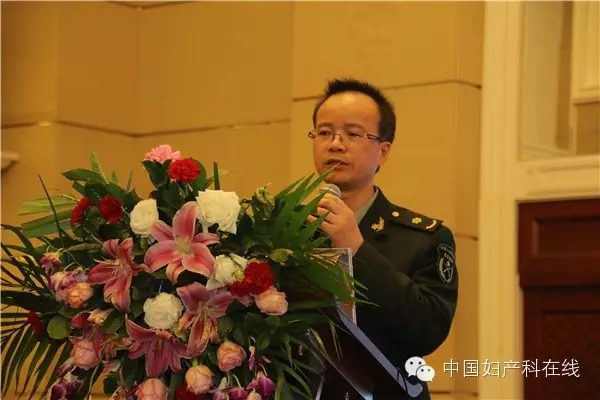 陈必良 教授今天最后一位授课专家是刚刚成功完成国内首例人子宫移植