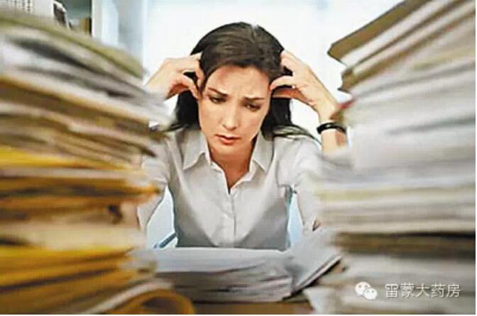 女性职业压力与健康保健新动态_心理减压_妇产科在线