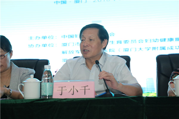 会,撑起母婴保健伞_会员来稿_中国妇产科在