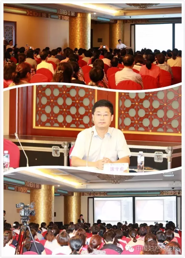 妇科基层医师手术培训专题讲座
