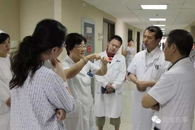 魏丽惠教授查房