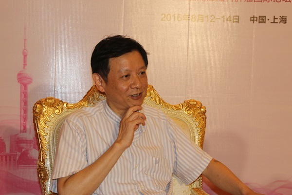 中西医结合