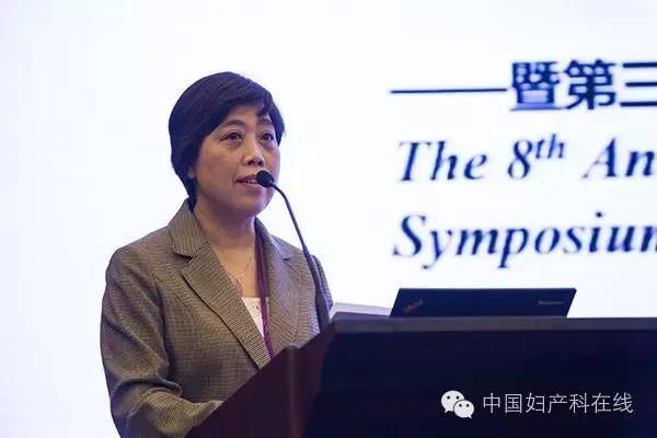 妊娠合并妇科恶性肿瘤的诊治要点