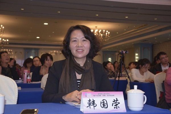 韩国荣教授 孕妇慢性HBV感染