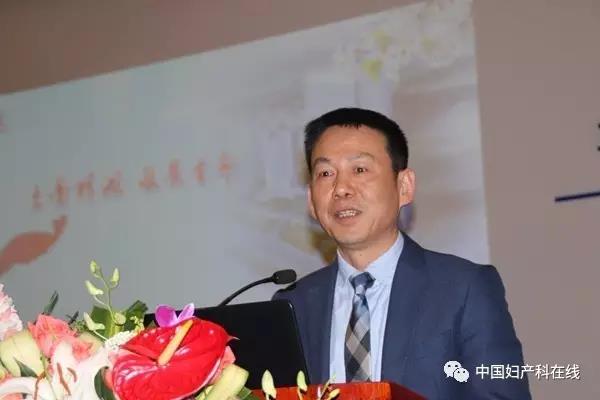 武汉大学中南医院院长王行环教授致欢迎辞