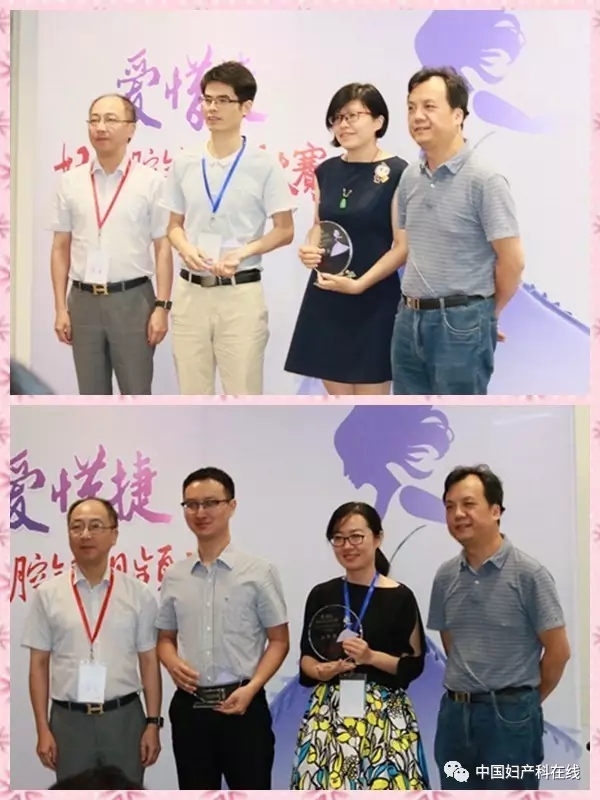 展指尖艺术，秀手术风采--爱惜捷妇科腔镜视频大赛全国半决赛南部赛区风采斐然