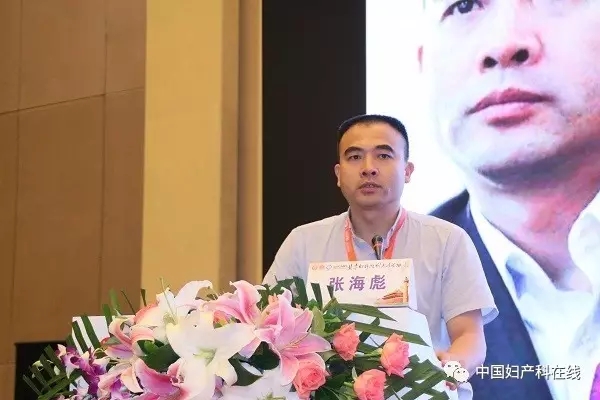 静脉血管内肌瘤——张海彪副主任医师 辽宁朝阳妇产医院