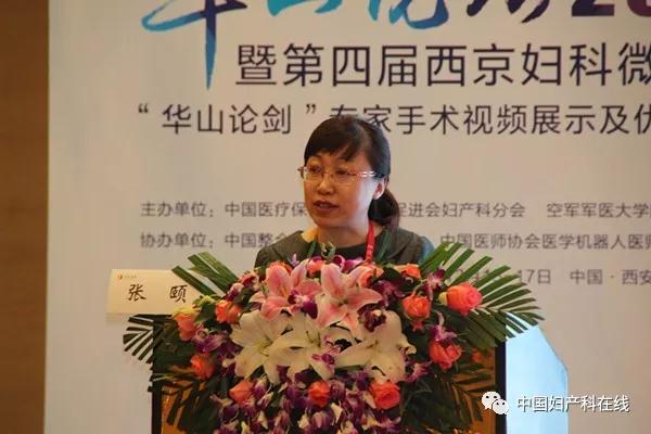 华山景区年接待游客量_2017年华山综合收入(2)