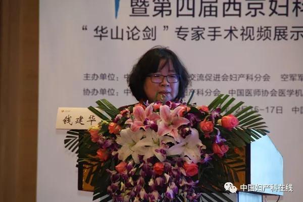 华山景区年接待游客量_2017年华山综合收入