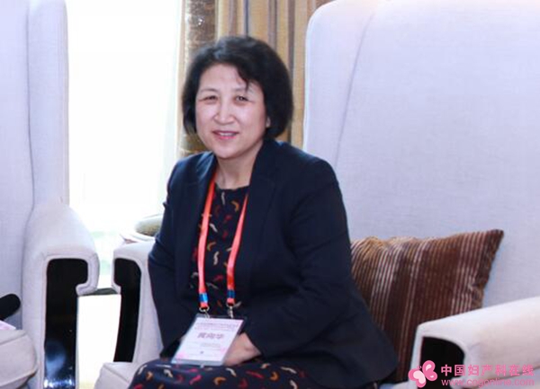 加强京津冀三地妇产科学术交流促进京津冀一体化发展