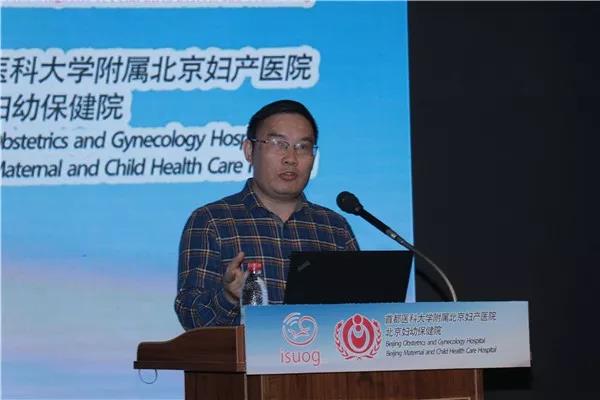 李胜利教授    早孕期神经系统畸形超声诊断及软指标