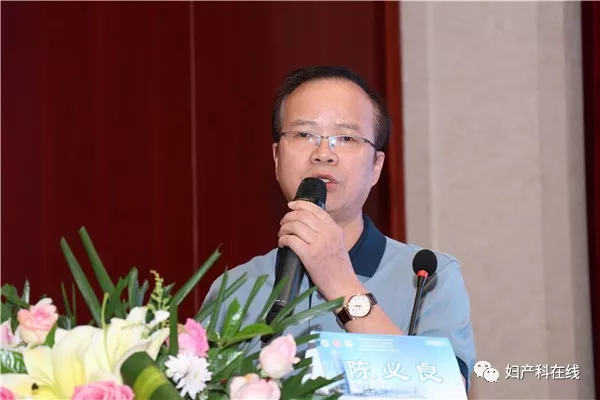 陈必良教授:局部晚期宫颈癌放化疗后手术上海交通大学附属国际和平