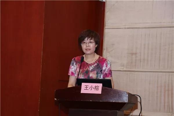 微信图片_20180731094221.jpg