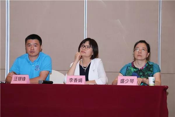 微信图片_20180731094212.jpg