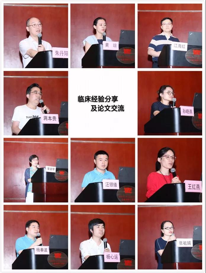 微信图片_20180731094203.jpg