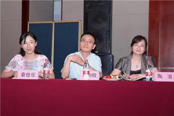 微信图片_20180731094257.jpg