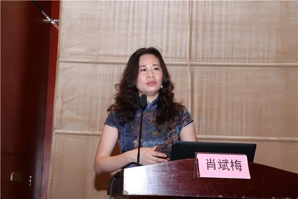 微信图片_20180731094239.jpg
