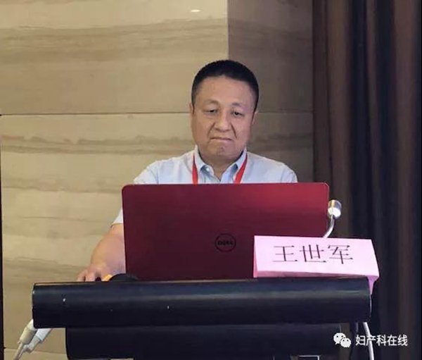 工作带来远大的指导意义。王世军教授：妇科医生如何面对泌尿系统损伤？首都医科大学宣武医院王世军教授指出