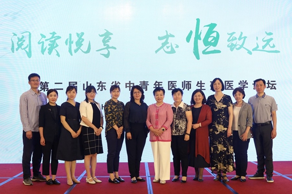 沈彦军对高质量sci文献及生殖医学热点问题进行解读,并由连方,邓晓惠