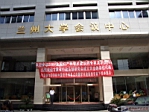 DSCF10977.jpg