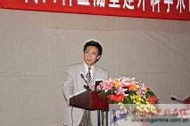 IMG_7670.JPG