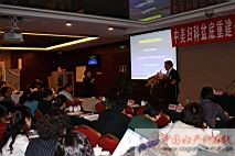 IMG_7932.JPG