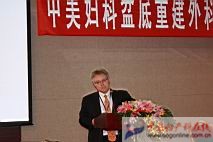 IMG_8014.JPG