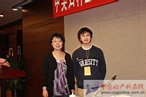 IMG_8075.JPG