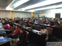 DSCF5038.JPG