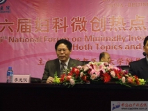 DSCF5071.JPG