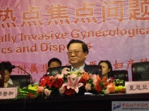 DSCF5087.JPG