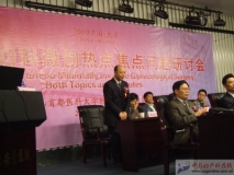 DSCF5099.JPG