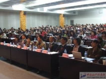 DSCF5143.JPG