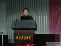 DSCF5175.JPG