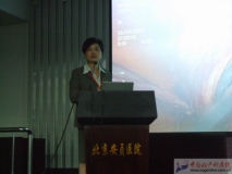 DSCF5231.JPG