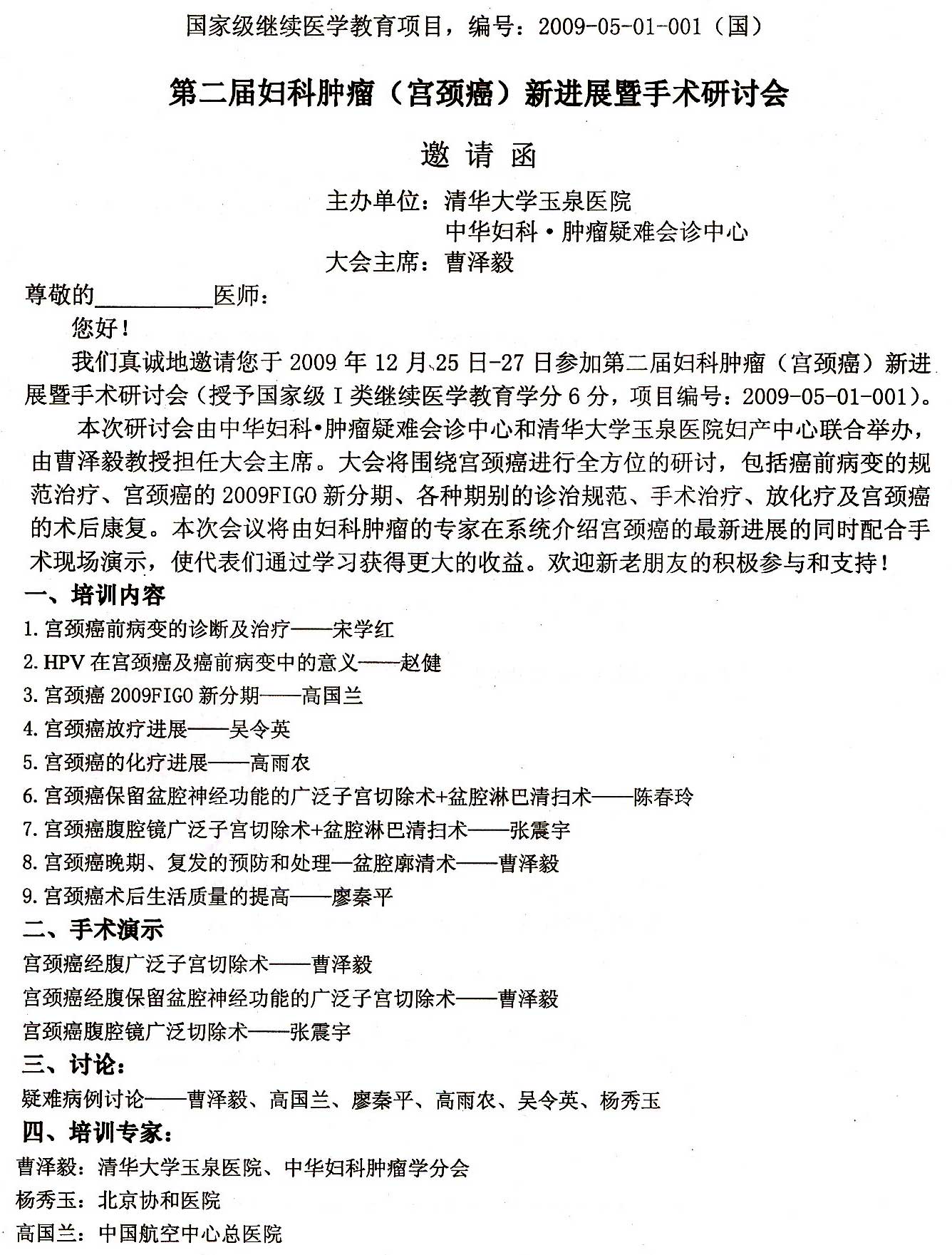 �������뺯
