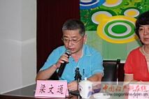 IMG_4782.JPG
