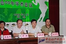 IMG_4791.JPG