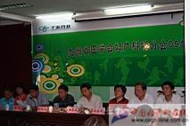 IMG_4802.JPG