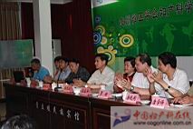 IMG_4807.JPG