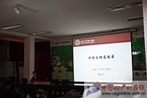 IMG_4828.JPG