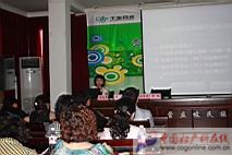 IMG_4839.JPG