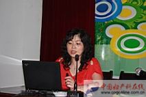 IMG_4845.JPG