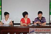 IMG_4861.JPG